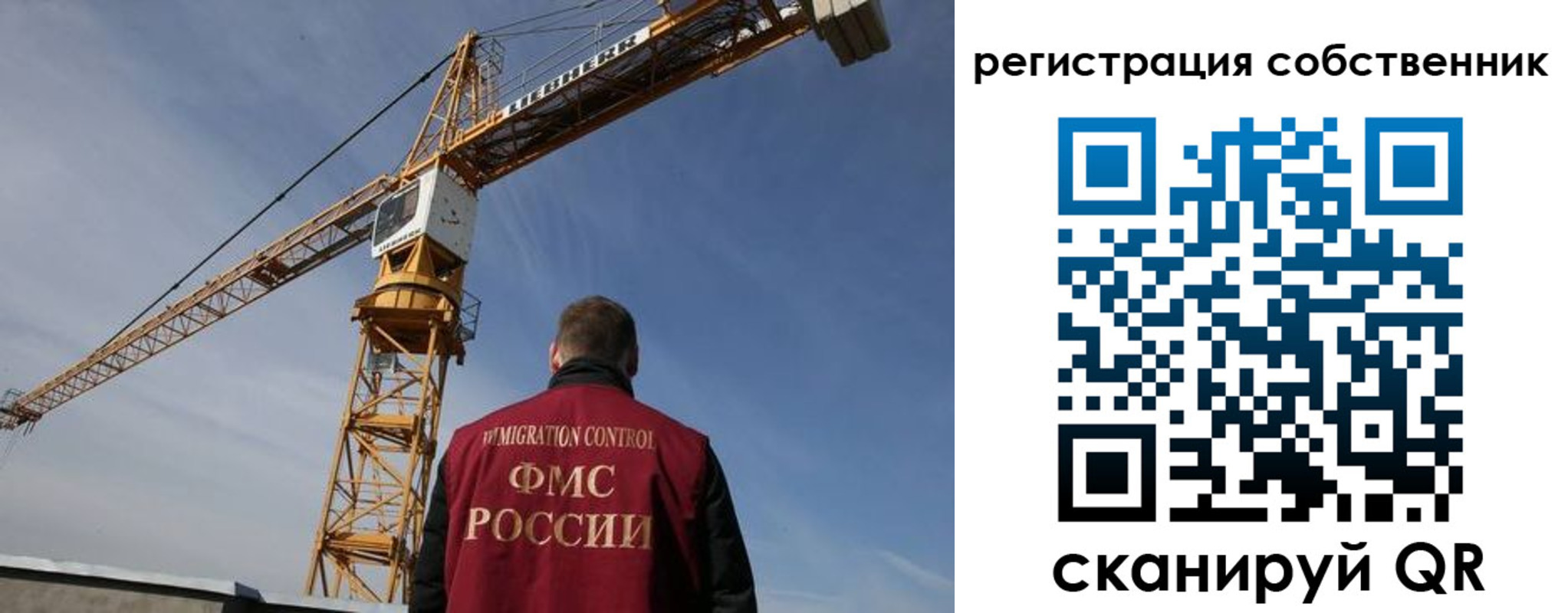 временная регистрация поиск в Майкопе